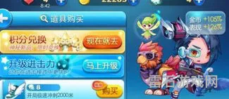 热文洛克王国cdk兑换网站(洛克王国最新回归礼包)
