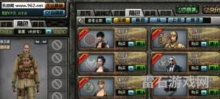 穿越火线破解版无限钻石(免费的云电脑玩穿越火线)