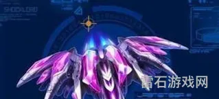 雷霆战机精英光辉有什么用(雷霆战机守护灵怎么获得)