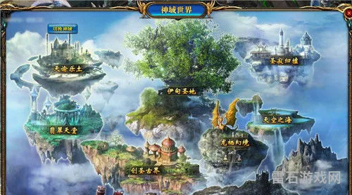 魔域手游sf无限掉魔石版(传奇手游sf999发布网)