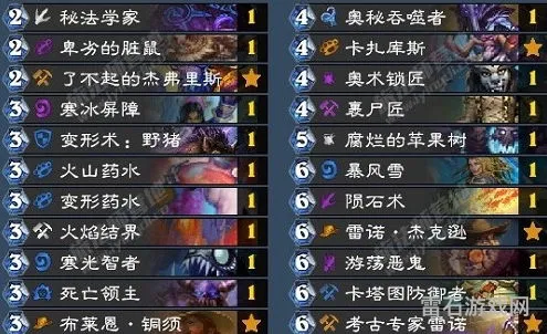 狂野宇宙法开什么卡包(最新狂野模式宇宙法)