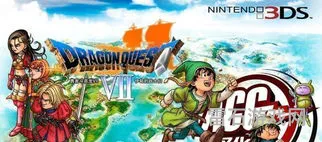 dq7安卓版完美汉化(dq7安卓版图文攻略)