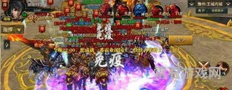 御龙在天手游礼包哪里领(御龙在天领取礼包APP叫什么)