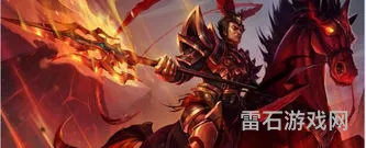 吕布奉先·德玛西亚皇子台词(英雄联盟皇子台词大全)