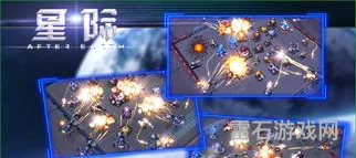 星际争霸1安卓手机版(星际争霸2手机版)