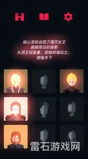 最新王权权力的游戏中文版(王权单机游戏)
