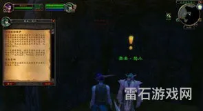 怀旧服暗夜精灵任务线(暗夜精灵战士怎么样)