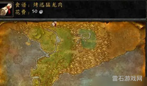 荆棘谷水元素任务(荆棘谷的水元素法师怎么A)