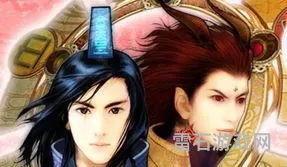 仙剑奇侠传三属性(仙剑三五行属性点有什么用)