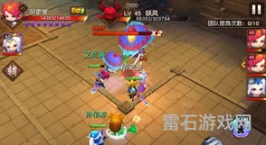 梦幻西游无双版2现在能玩吗(梦幻西游三维版)