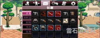 dnf手游60版本(地下城怀旧服60版本)