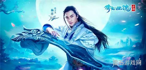 倩女幽魂手游开区时间表2023(倩女2023下半年大区)