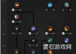 帝魔焚天技能加点2023(dnf帝魔焚天技能怎么加)