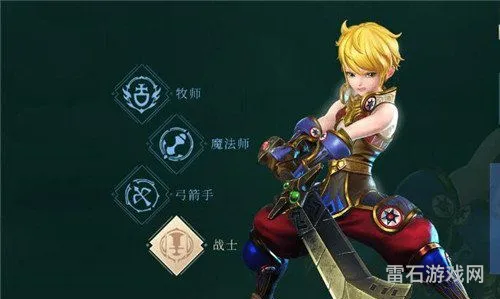 龙之谷战士怎么转月主副职业(龙之谷2战士转职剑圣还是战神)