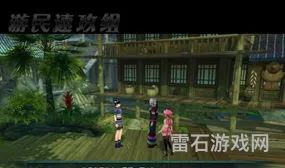 仙剑5攻略图文超级详细(仙剑奇侠传5全剧情攻略图文)