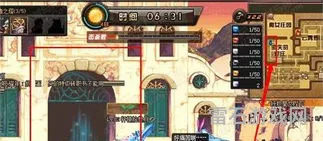 dnf遗忘之地怎么打(dnf遗忘之地超详细攻略)