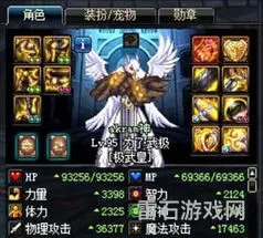 600苍穹碎片换一套还是一件(dnf100级苍穹碎片还有用吗)