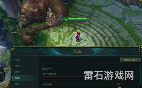 lol怎么看召唤师名字(英雄联盟有创意的名字)