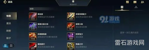 大乱斗卢锡安天赋(大乱斗卢锡安ap还是ad)