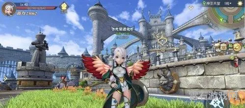 龙之谷2手游箭神和游侠哪个好(龙之谷2手游箭神加点最新版)
