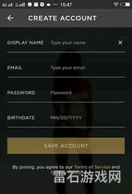 imvu账号用不了(imvu登录不了怎么回事)