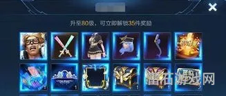 王者荣耀s15(英雄联盟s15什么时候开始的)