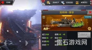 cf英雄级武器换购活动2023(穿越火线2023换购有吗)