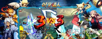 时空猎人科技辅助(手游科技辅助发卡网)