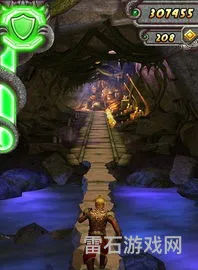 破解版神庙逃亡2(神庙逃亡全皮肤无限钻石)