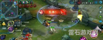 王者荣耀怀旧版单机(王者荣耀旧版本大全下载)