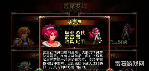 暗黑启示录3亡灵崛起(暗黑启示录java下载)