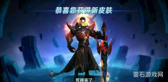 王者荣耀最新版本是多少(王者荣耀快速下载十秒)