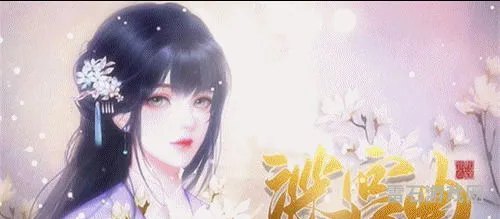 深宫曲怎么让皇上抱你上朝(深宫曲穿肚兜怎么触发)