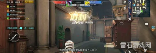吃鸡怎样隐藏的历史战绩(吃鸡不让别人看历史战绩)