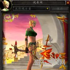 手机魔兽世界(完全仿魔兽世界的手游)