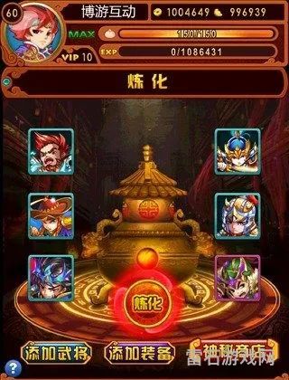三国卡牌手游排行榜前十名(口碑最好的三国卡牌手游)