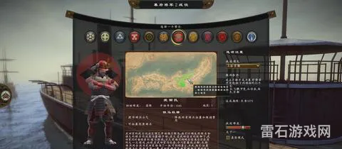 幕府2各势力特殊兵种(全面战争幕府2兵种图解)