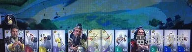 全面战争三国修改兵种数据(全面战争修改士兵属性)