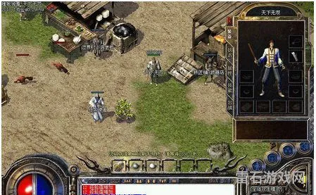 热血传奇客户端完整版(热血传奇网页)