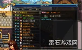 dnf二次觉醒素喃怎么开启