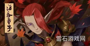 阴阳师值得培养的控制类式神(阴阳师里最稳定的控制)