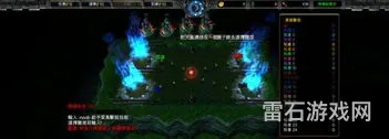 魔兽争霸3终极整合版(魔兽争霸如何把技能设置为终极)