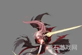 热文dnf女鬼剑武器幻化推荐(dnf女鬼武器幻化用什么好看)