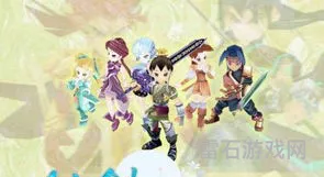 仙剑1高清重制版(仙剑一最新重制版)