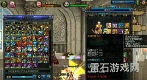 地下城与勇士装备找回官网(dnf物品找回自助服务)
