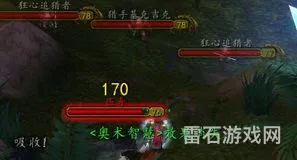 神谕者声望选错了怎么办(神谕者崇拜奖励)