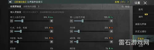 pubgmobile账号出售(pubg账号的回收平台)