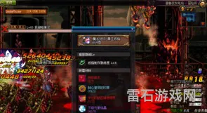 dnf设计图怎么用(dnf搬砖超过8个角色就追封)