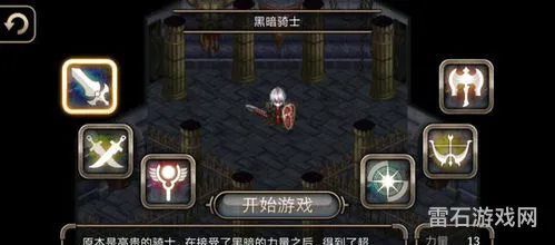 艾诺迪亚4高爆率版黄紫高(和艾诺迪亚4相似的rpg游戏)