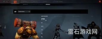 dota2好友交易要等多久(dota2七天交易限制)
